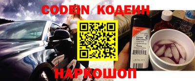 ECSTASY Краснодар