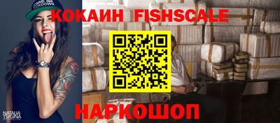 ECSTASY Краснодар