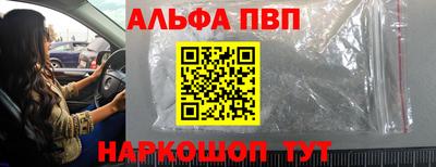 ECSTASY Краснодар