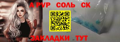 ECSTASY Краснодар