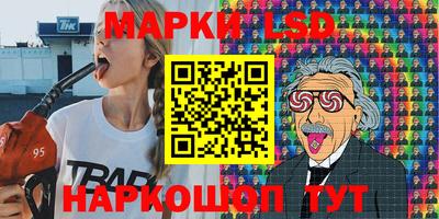 ECSTASY Краснодар