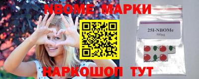 ECSTASY Краснодар