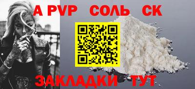 ECSTASY Краснодар