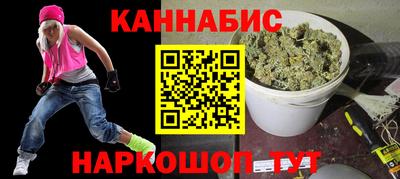 ECSTASY Краснодар