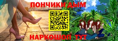 ECSTASY Краснодар