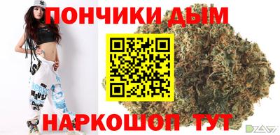 амф Краснознаменск