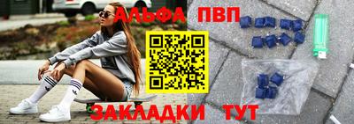 ECSTASY Краснодар
