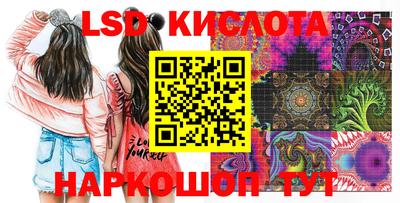 ECSTASY Краснодар