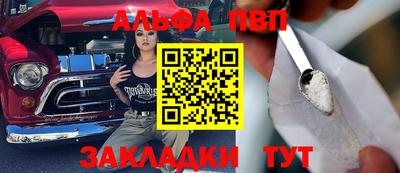 ECSTASY Краснодар