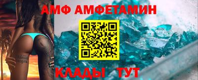 ECSTASY Краснодар