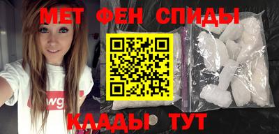 тгк Краснокаменск