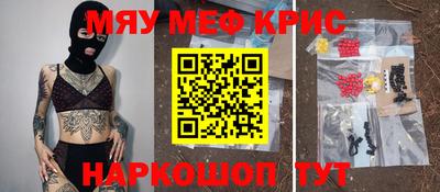 ECSTASY Краснодар