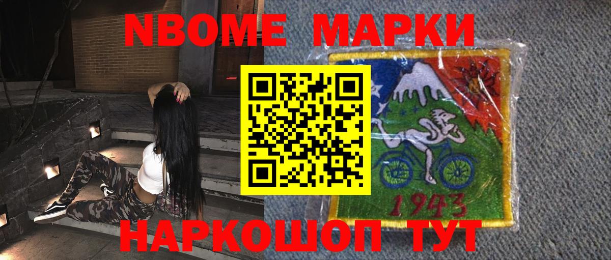 Лсд 25 экстази кислота Киселёвск