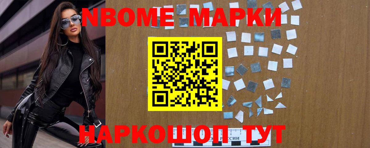 Киселёвск  LSD-25 экстази кислота  Лсд 25 экстази ecstasy  Вход с VPN 